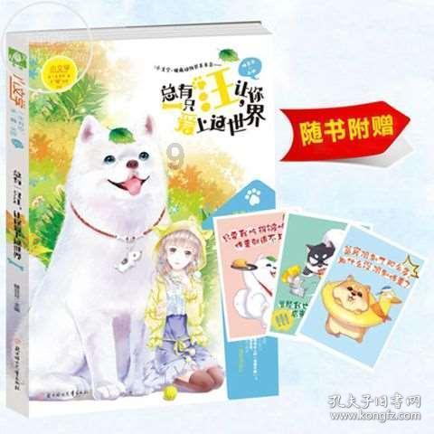建旅游名城 爽爽贵阳持续破圈