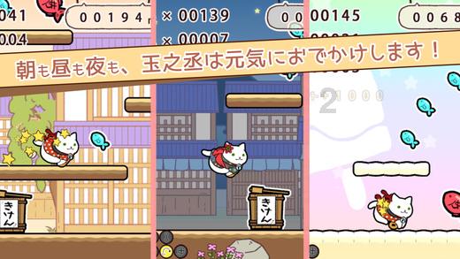 冰娃与火娃2